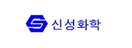 신성오토텍