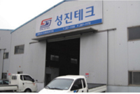 성진테크