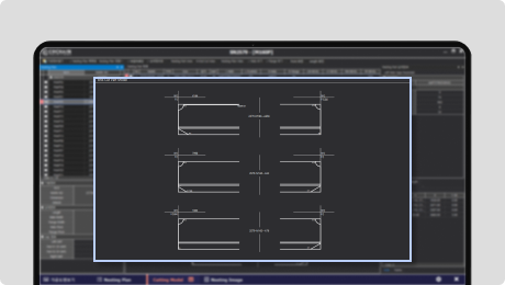 가공 부품의 End-Cut 형상 가시화