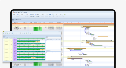 스마트한 생산공정관리