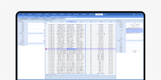 EDM 통합문서관리 화면