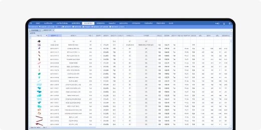 금형 개발 관리 화면